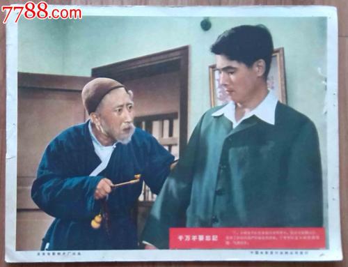 办理4级证
