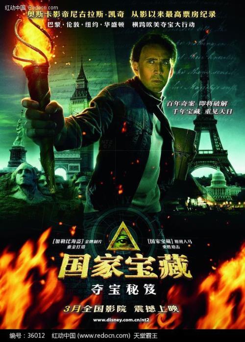 办个假二代身份证多少钱